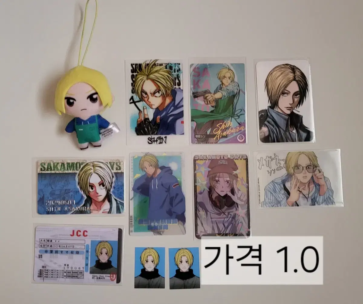 thumbnail-5